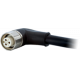 Формованный кабельный соединитель корпус под прямым углом  М16   7.М10.0000.02 
